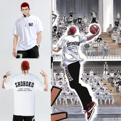 アニメシーン/キャラクター柄 プリント Tシャツ 男女兼用 SLAM DUNK スラムダンク風 ｔシャツ  湘北高校 桜木花道 コスプレ衣装　コスチューム　スラムダンク グッズ