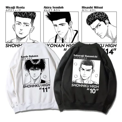 アニメシーン/キャラクター柄 プリント パーカー 男女兼用 SLAM DUNK スラムダンク風 ｔシャツ  湘北高校 桜木花道 コスプレ衣装　コスチューム　スラムダンク グッズ