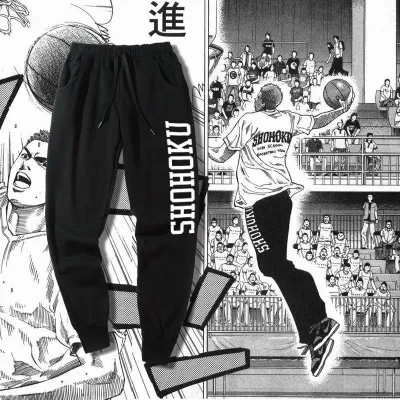 アニメシーン/キャラクター柄 プリント パンツ ボトムス  男女兼用 SLAM DUNK スラムダンク風 ｔシャツ  湘北高校 桜木花道 コスプレ衣装　コスチューム　スラムダンク グッズ