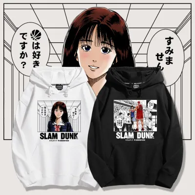 アニメシーン/キャラクター柄 プリント パーカー 男女兼用 SLAM DUNK スラムダンク風 ｔシャツ  湘北高校 桜木花道 コスプレ衣装　コスチューム　スラムダンク グッズ