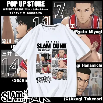 アニメシーン/キャラクター柄 プリント Tシャツ 男女兼用 SLAM DUNK スラムダンク風 ｔシャツ  湘北高校 桜木花道 コスプレ衣装　コスチューム　スラムダンク グッズ