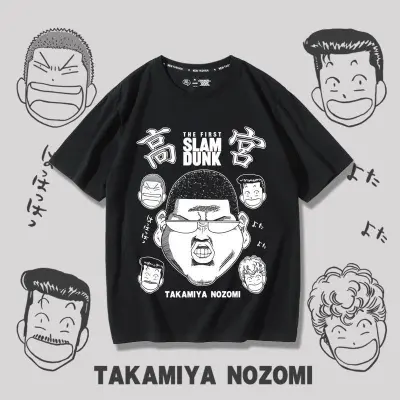 アニメシーン/キャラクター柄 プリント Tシャツ 男女兼用 SLAM DUNK スラムダンク風 ｔシャツ  湘北高校 桜木花道 コスプレ衣装　コスチューム　スラムダンク グッズ