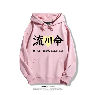 アニメシーン/キャラクター柄 プリント パーカー 男女兼用 SLAM DUNK スラムダンク風 ｔシャツ  湘北高校 桜木花道 コスプレ衣装　コスチューム　スラムダンク グッズ