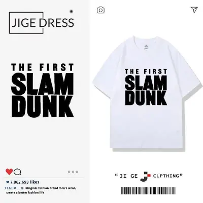 アニメシーン/キャラクター柄 プリント Tシャツ 男女兼用 SLAM DUNK スラムダンク風 ｔシャツ  湘北高校 桜木花道 コスプレ衣装　コスチューム　スラムダンク グッズ