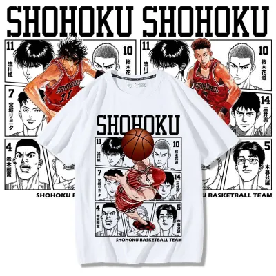 アニメシーン/キャラクター柄 プリント Tシャツ 男女兼用 SLAM DUNK スラムダンク風 ｔシャツ  湘北高校 桜木花道 コスプレ衣装　コスチューム　スラムダンク グッズ