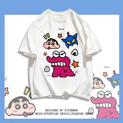 アニメシーン/キャラクター柄  Tシャツ 男女兼用 クレヨンしんちゃん風 ｔシャツ 半袖 長袖 パーカー しんちゃん コスプレ衣装　コスチューム　クレヨンしんちゃん グッズ