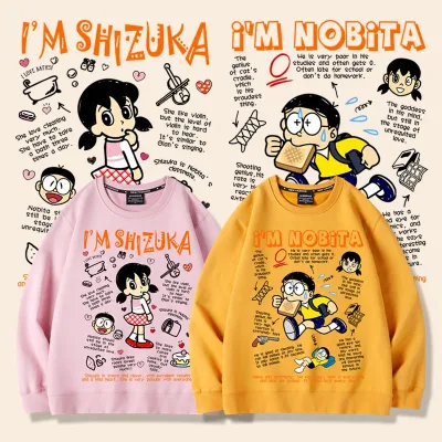 アニメシーン/キャラクター柄 プリント Tシャツ 男女兼用 ドラえもん風 ｔシャツ 半袖 長袖 パーカー ドラえもん のび太 しずか ジャイアン スネ夫 出木杉 ドラミ コスプレ衣装　コスチューム　グッズ