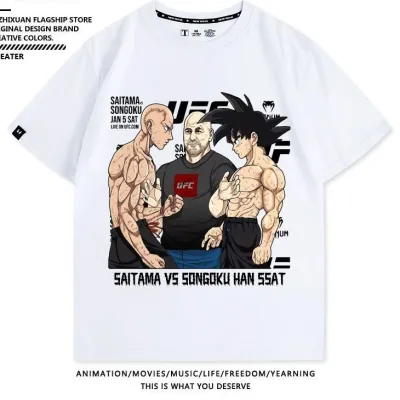 アニメシーン/キャラクター柄 プリント Tシャツ 男女兼用 Dragon Ball ドラゴンボール風 ｔシャツ 半袖 長袖 パーカー 孫悟空 ベジータ ブルマ ピッコロ クリリン トランクス チチ ヤムチャ ラディッツ フリーザ コスプ