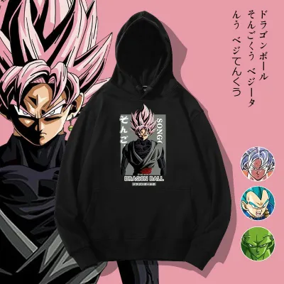 アニメシーン/キャラクター柄 プリント パーカー 男女兼用 Dragon Ball ドラゴンボール風 ｔシャツ 半袖 長袖 パーカー 孫悟空 ベジータ ブルマ ピッコロ クリリン トランクス チチ ヤムチャ ラディッツ フリーザ コスプ