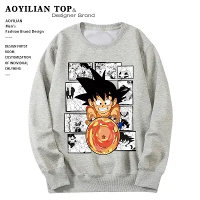 アニメシーン/キャラクター柄 プリント Tシャツ 男女兼用 Dragon Ball ドラゴンボール風 ｔシャツ 半袖 長袖 パーカー 孫悟空 ベジータ ブルマ ピッコロ クリリン トランクス チチ ヤムチャ ラディッツ フリーザ コスプ