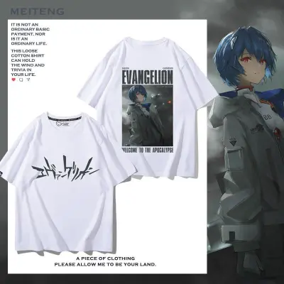 アニメシーン/キャラクター柄 プリント Tシャツ 男女兼用 EVA 新世紀エヴァンゲリオン ｔシャツ アスカ 綾波レイ 葛城ミサト 初号機 第2号機 第3号機 コスプレ衣装　コスチューム　スラムダンク グッズ