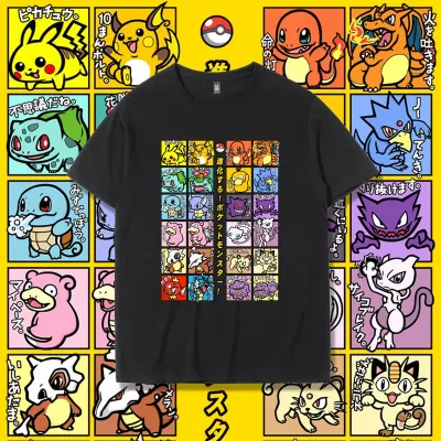 アニメシーン/キャラクター柄 プリント Tシャツ 男女兼用 Pokémon ポケモン ｔシャツ ピカチュウ サトシ ゲームフリーク コスプレ衣装　コスチューム　スラムダンク グッズ