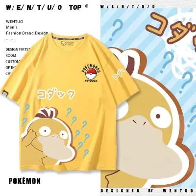 アニメシーン/キャラクター柄 プリント Tシャツ 男女兼用 Pokémon ポケモン ｔシャツ ピカチュウ サトシ ゲームフリーク コスプレ衣装　コスチューム　スラムダンク グッズ