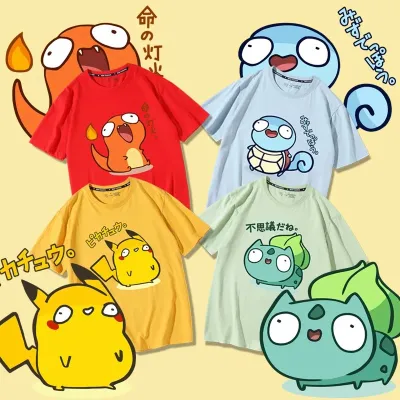 アニメシーン/キャラクター柄 プリント Tシャツ 男女兼用 Pokémon ポケモン ｔシャツ ピカチュウ サトシ ゲームフリーク コスプレ衣装　コスチューム　スラムダンク グッズ