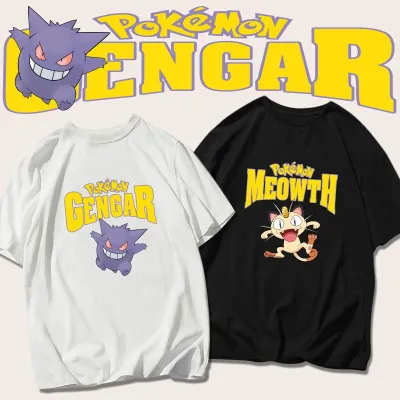 アニメシーン/キャラクター柄 プリント Tシャツ 男女兼用 Pokémon ポケモン ｔシャツ ピカチュウ サトシ ゲームフリーク コスプレ衣装　コスチューム　スラムダンク グッズ