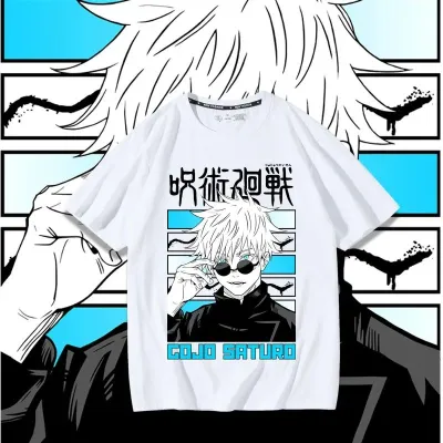 アニメシーン/キャラクター柄 プリント Tシャツ 男女兼用 呪術廻戦風 ｔシャツ 半袖 長袖 パーカー 両面宿儺 五条悟 釘崎野薔薇 伏黒恵 五条霊輔 伏黒神威 虎杖悠仁 狗巻棘 狗巻毛吉 家入冨士太 コスプレ衣装　コスチューム　グッズ