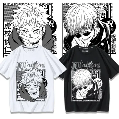 アニメシーン/キャラクター柄 プリント Tシャツ 男女兼用 呪術廻戦風 ｔシャツ 半袖 長袖 パーカー 両面宿儺 五条悟 釘崎野薔薇 伏黒恵 五条霊輔 伏黒神威 虎杖悠仁 狗巻棘 狗巻毛吉 家入冨士太 コスプレ衣装　コスチューム　グッズ