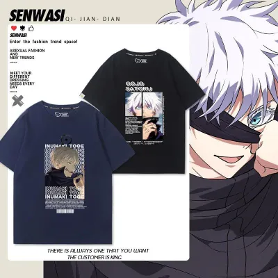 アニメシーン/キャラクター柄 プリント Tシャツ 男女兼用 呪術廻戦風 ｔシャツ 半袖 長袖 パーカー 両面宿儺 五条悟 釘崎野薔薇 伏黒恵 五条霊輔 伏黒神威 虎杖悠仁 狗巻棘 狗巻毛吉 家入冨士太 コスプレ衣装　コスチューム　グッズ