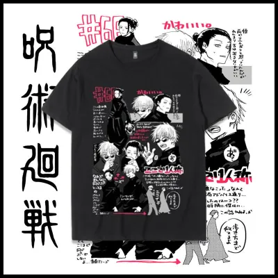 アニメシーン/キャラクター柄 プリント Tシャツ 男女兼用 呪術廻戦風 ｔシャツ 半袖 長袖 パーカー 両面宿儺 五条悟 釘崎野薔薇 伏黒恵 五条霊輔 伏黒神威 虎杖悠仁 狗巻棘 狗巻毛吉 家入冨士太 コスプレ衣装　コスチューム　グッズ