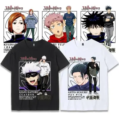 アニメシーン/キャラクター柄 プリント Tシャツ 男女兼用 呪術廻戦風 ｔシャツ 半袖 長袖 パーカー 両面宿儺 五条悟 釘崎野薔薇 伏黒恵 五条霊輔 伏黒神威 虎杖悠仁 狗巻棘 狗巻毛吉 家入冨士太 コスプレ衣装　コスチューム　グッズ