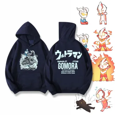 アニメシーン/キャラクター柄 プリント パーカー 男女兼用 ウルトラマン風 ｔシャツ 半袖 長袖 パーカー ウルトラマン ゾフィー ウルトラセブン ウルトラマンジャック ウルトラマンエース ウルトラマンタロウ ウルトラマンレオ ウルトラ