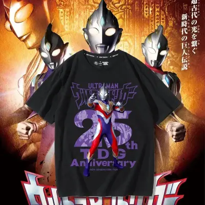 アニメシーン/キャラクター柄 プリント Tシャツ 男女兼用 ウルトラマン風 ｔシャツ 半袖 長袖 パーカー ウルトラマン ゾフィー ウルトラセブン ウルトラマンジャック ウルトラマンエース ウルトラマンタロウ ウルトラマンレオ ウルトラ