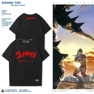 アニメシーン/キャラクター柄 プリント Tシャツ 男女兼用 ウルトラマン風 ｔシャツ 半袖 長袖 パーカー ウルトラマン ゾフィー ウルトラセブン ウルトラマンジャック ウルトラマンエース ウルトラマンタロウ ウルトラマンレオ ウルトラ