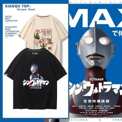 アニメシーン/キャラクター柄 プリント Tシャツ 男女兼用 ウルトラマン風 ｔシャツ 半袖 長袖 パーカー ウルトラマン ゾフィー ウルトラセブン ウルトラマンジャック ウルトラマンエース ウルトラマンタロウ ウルトラマンレオ ウルトラ