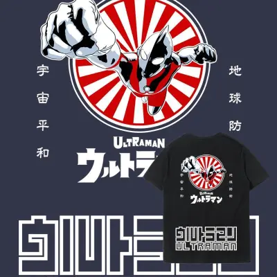 アニメシーン/キャラクター柄 プリント Tシャツ 男女兼用 ウルトラマン風 ｔシャツ 半袖 長袖 パーカー ウルトラマン ゾフィー ウルトラセブン ウルトラマンジャック ウルトラマンエース ウルトラマンタロウ ウルトラマンレオ ウルトラ