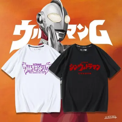 アニメシーン/キャラクター柄 プリント Tシャツ 男女兼用 ウルトラマン風 ｔシャツ 半袖 長袖 パーカー ウルトラマン ゾフィー ウルトラセブン ウルトラマンジャック ウルトラマンエース ウルトラマンタロウ ウルトラマンレオ ウルトラ