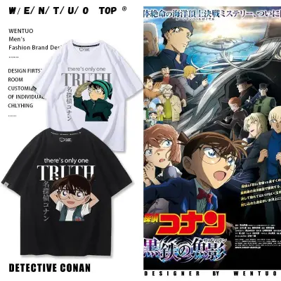 アニメシーン/キャラクター柄 プリント Tシャツ 男女兼用 名探偵コナン風 ｔシャツ 半袖 長袖 パーカー 毛利小五郎 毛利蘭 工藤新一 吉田步美 灰原哀 コスプレ衣装　コスチューム　グッズ