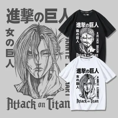 アニメシーン/キャラクター柄 プリント Tシャツ 男女兼用 進撃の巨人風 ｔシャツ 半袖 長袖 パーカー エレン・イェーガー ミカサ・アッカーマン アルミン・アルレルト リヴァイ・アッカーマン ジャン・キルシュタイン クリスタ・レンズ