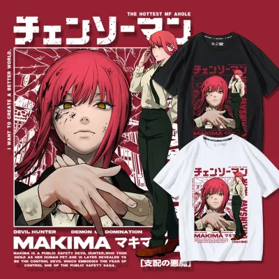 アニメシーン/キャラクター柄 プリント Tシャツ 男女兼用 チェンソーマン風 ｔシャツ 半袖 長袖 パーカー デンジ ポチタ マキマ アキ パワー コスプレ衣装　コスチューム　グッズ