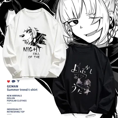 アニメシーン/キャラクター柄 プリント Tシャツ 男女兼用 よふかしのうた風 ｔシャツ 半袖 長袖 パーカー 柊森、五島ゆり、月岡夜空、仲間悟、星野ロイド コスプレ衣装　コスチューム　グッズ