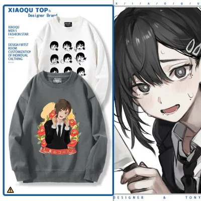 アニメシーン/キャラクター柄 プリント Tシャツ 男女兼用 よふかしのうた風 ｔシャツ 半袖 長袖 パーカー 柊森、五島ゆり、月岡夜空、仲間悟、星野ロイド コスプレ衣装　コスチューム　グッズ